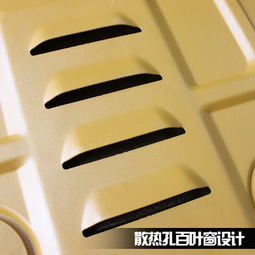 日产新奇骏发动机下护板 锰钢3D全包围，为爱车底盘构筑坚实防线